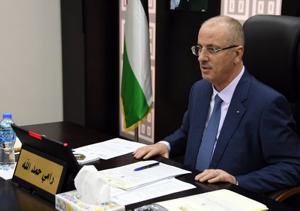 اجتماع مجلس الوزراء في جلسته رقم (226)