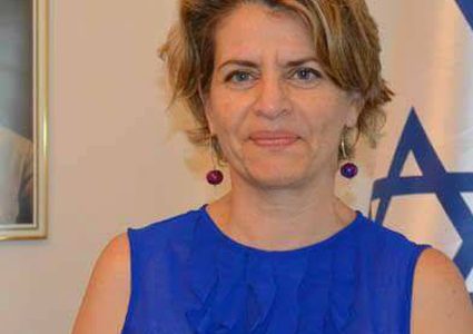 إسرائيل تعين أول سفيرة لها في القاهرة