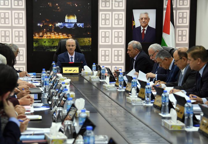 اجتماع مجلس الوزراء في جلسته رقم (226)