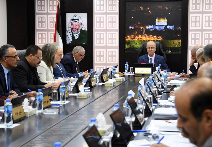 اجتماع مجلس الوزراء في جلسته رقم (226)