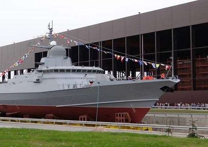 انتهاء اختبار سفينة أوراغان حاملة الصواريخ الفائقة