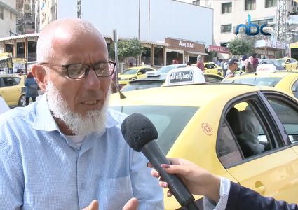 المشاكل التي تواجه السائقين