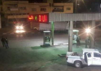 إغلاق محطة للمحروقات جنوب الخليل