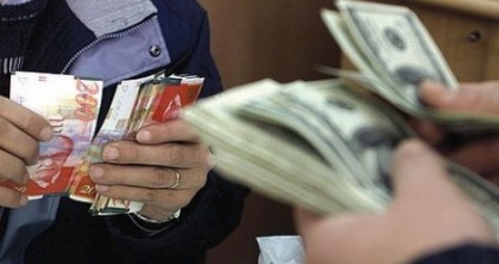 أسعار العملات مقابل الشيقل