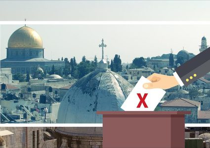 مقاطعة المقدسيين للانتخابات إسقاط لإعلان ترامب