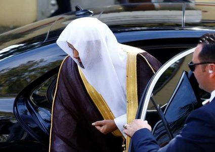 النائب العام السعودي يختتم زيارته إلى تركيا