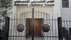 التشريعي يبحث سبل تفعيل دور الشباب