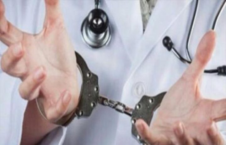 "مجزرة طبية".. محاكمة ممرض ألماني قتل 100 شخص عمدا