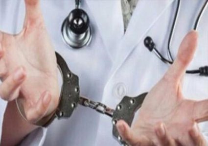 "مجزرة طبية".. محاكمة ممرض ألماني قتل 100 شخص عمدا