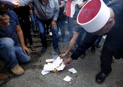 الطائفة الدرزية تتظاهر ضد الانتخابات البلدية