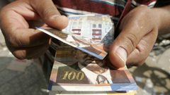 حمامة: شيكات الشؤون تم تحويلها للمالية للصرف
