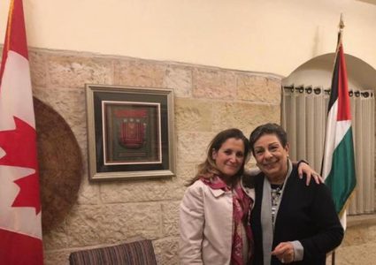 عشراوي تبحث مع وزيرة الخارجية الكندية آخر التطورات