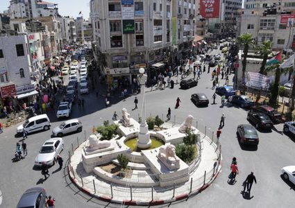 بلدية رام الله تفتتح منتدى الخبرات