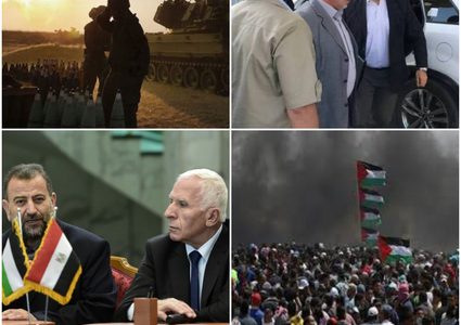 التحرك على خط المصالحة والتهدئة .. بروفة بلا نهاية