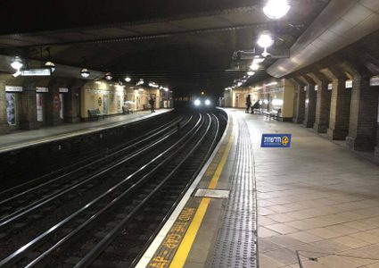 قنبلة من الحرب العالمية الثانية تثير الرعب في لندن