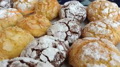 الغريبة المغربية