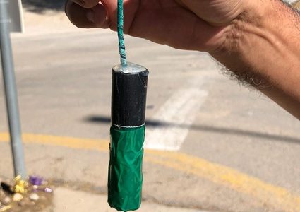 الاحتلال يزعم سقوط قنبلة مولوتوف بـ"أشكول"