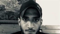 التماس لاسترداد جثمان الشهيد الياس ياسين