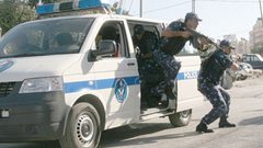 القبض على اربعة اشخاص بحوزتهم مادة مخدرة