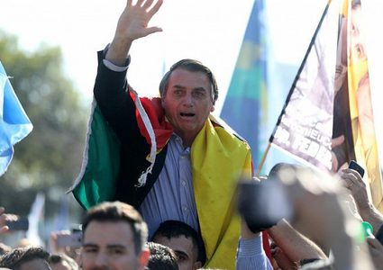 البرازيل تقرر نقل سفارتها إلى القدس