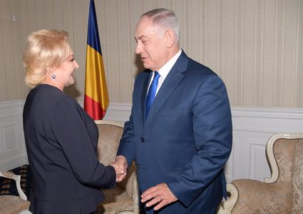 نتنياهو يجتمع مع رئيس وزراء رومانيا