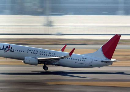 الخطوط اليابانية تعتذر بعد "فضيحة الطيار السكير"