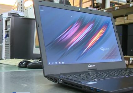 روسيا تطلق أول حواسبها المخصصة للواقع الافتراضي