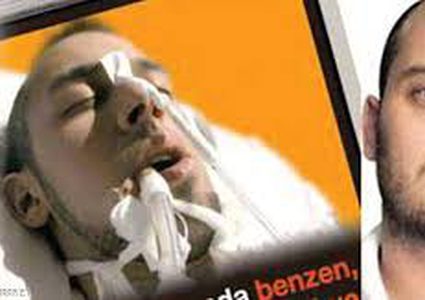 تركي يستغل صورة لابتزاز 5 شركات سجائر