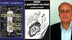 الثقافة تهنئ خيري حمدان، لفوزه في جائزة "الريشة"