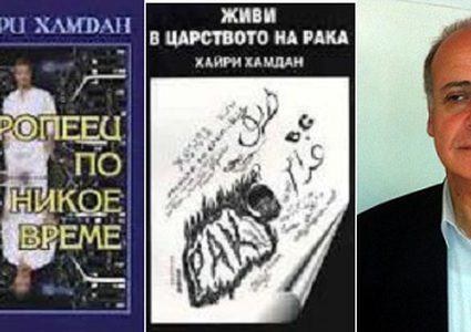 الثقافة تهنئ خيري حمدان، لفوزه في جائزة "الريشة"