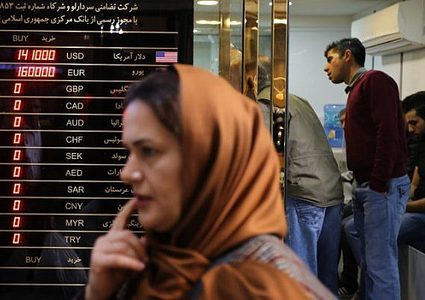 اقتصاد ايران يتأرجح بسبب العقوبات الأمريكية