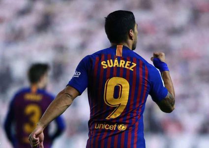 سواريز يواصل تألقه مع برشلونة رغم غياب ميسي