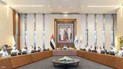 اعتماد استراتيجية "أدنوك" الشاملة للغاز