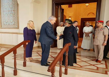 وزير إسرائيلي يتوجه اليوم إلى عُمان