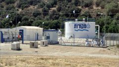 الأمم المتحدة تحذر شركة المياه الإسرائيلية