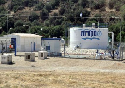 الأمم المتحدة تحذر شركة المياه الإسرائيلية