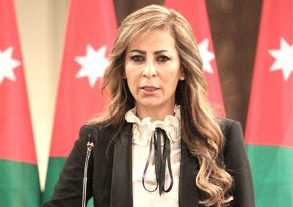 الأردن يتلقى طلبا رسميا من "إسرائيل للبدء بمشاورات