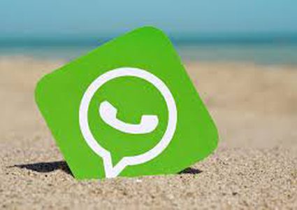 أقوى ميزة منذ إطلاق واتساب..لحمايتك من المتطفلين