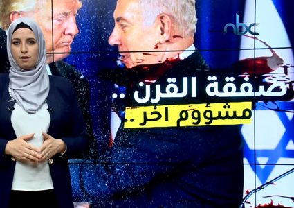 مائة وعام على وعد بلفور المشؤوم