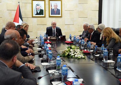 الحمدالله يعقد اجتماعا مع مؤسسة الضمان الاجتماعي