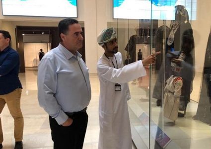 إسرائيل: أمريكا تتبنى خطة "سكك السلام الاقليمي"