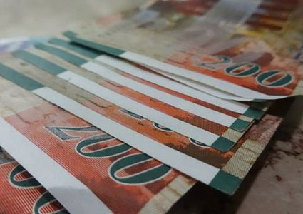 العملات والمعادن