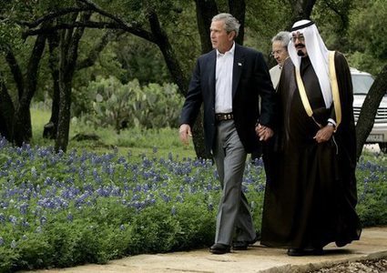 التطبيع لن يدفع لعملية سلام فلسطينية اسرائيلية