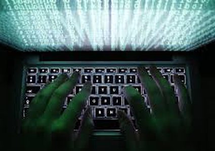 إيران تتهم اسرائيل بهجوم أمني سيبراني في البلاد