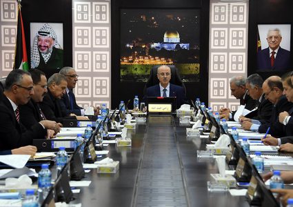 اجتماع مجلس الوزراء في جلسته رقم (227)