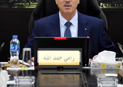 اجتماع مجلس الوزراء في جلسته رقم (227)