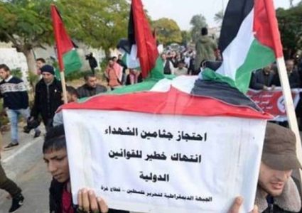 11 شهيدا من غزة يحتجزهم الاحتلال منذ مسيرات العودة