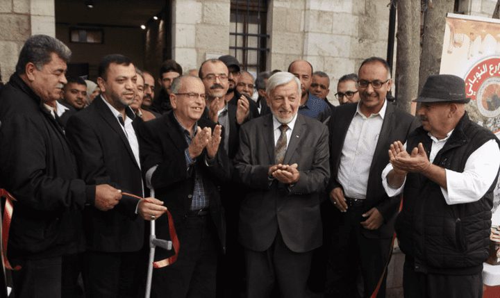 افتتاح المعرض السنوي الثاني لمنتجات النحل الفلسطين