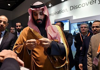 السعودية تدشن أول مفاعل سعودي للأبحاث النووية
