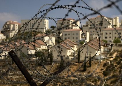 الاحتلال يعلن الاستنفار في مستوطنة "إفرات"